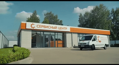 Ремонт конденсатора